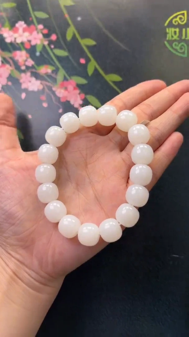 手串未镶嵌和田玉手串