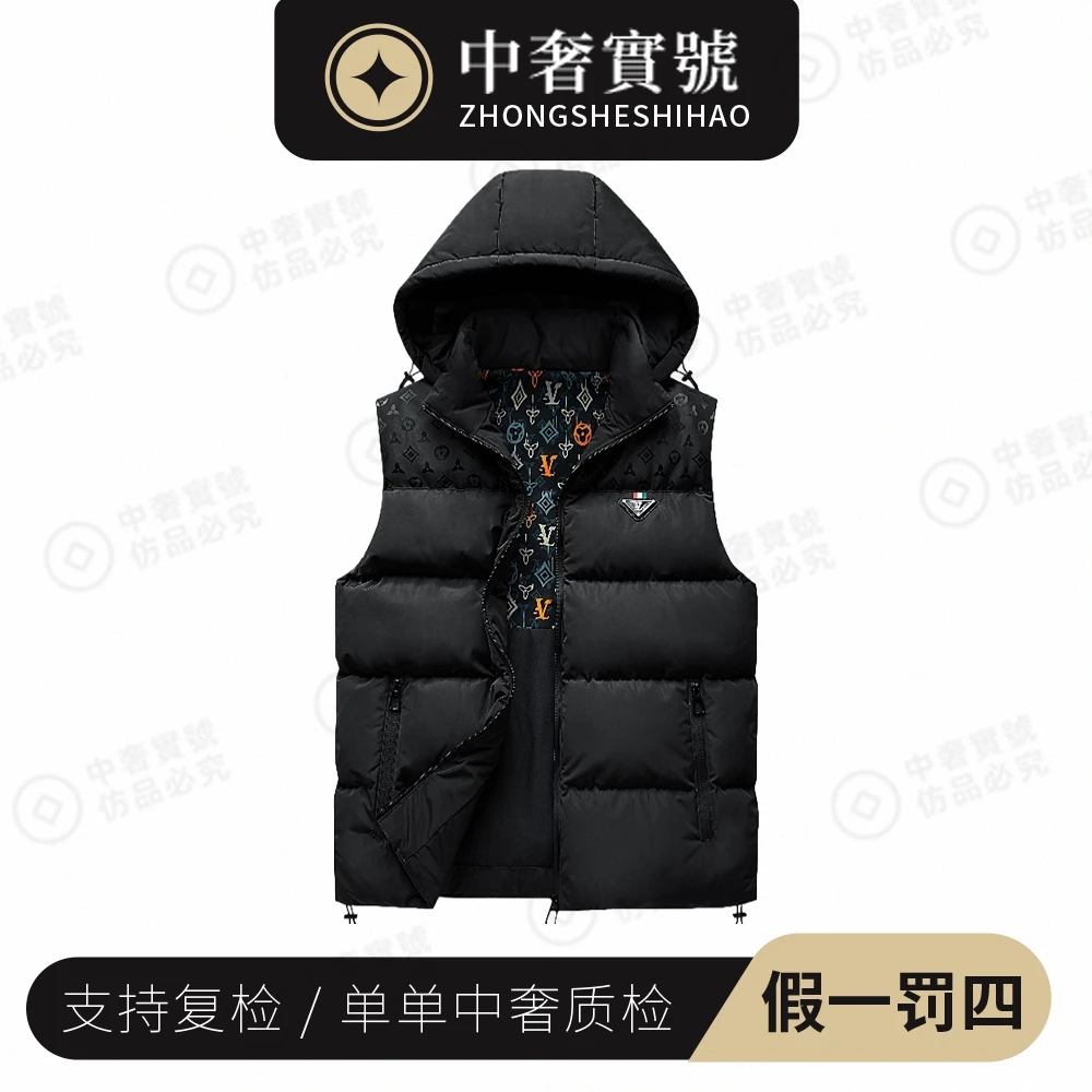 【澳门港正品】秋冬季新款时尚轻奢马甲男连帽潮流保暖百搭马甲