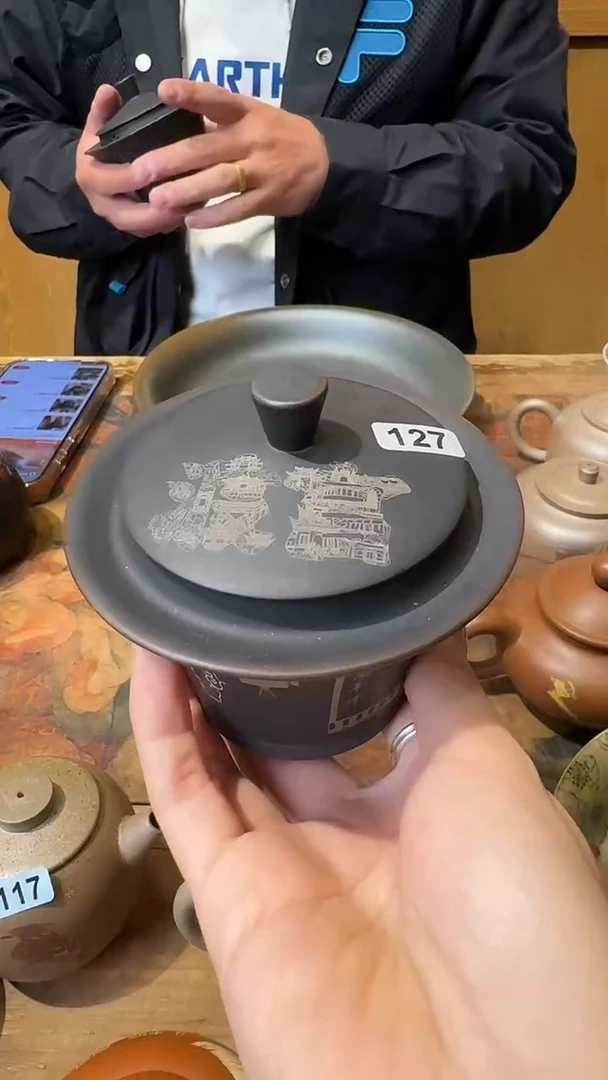 建水紫陶茶器127