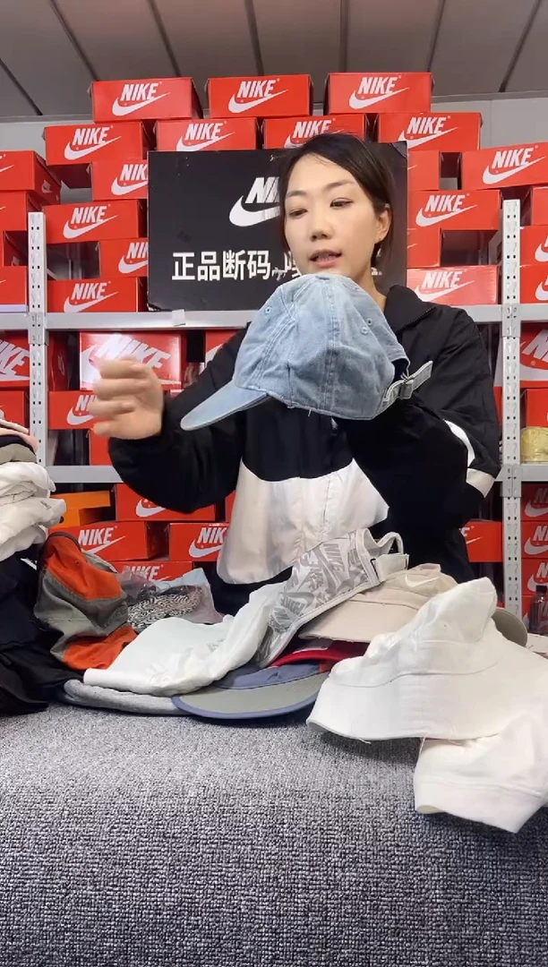284编码 瑕疵直播间过款 尺码