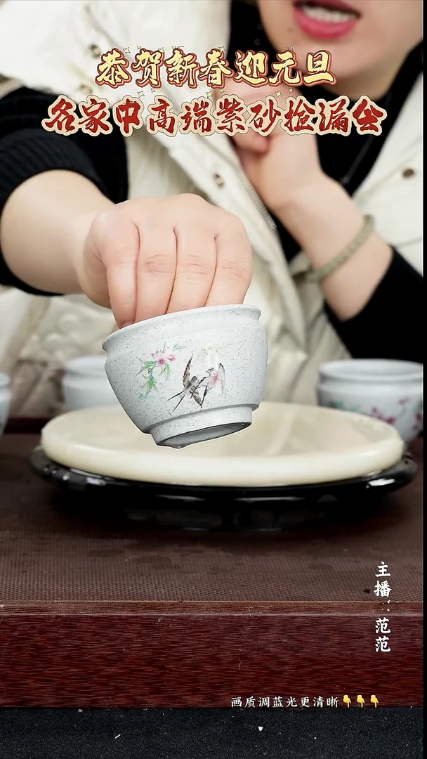 茶壶紫砂原矿紫砂泥  海蓝段泥 120cc