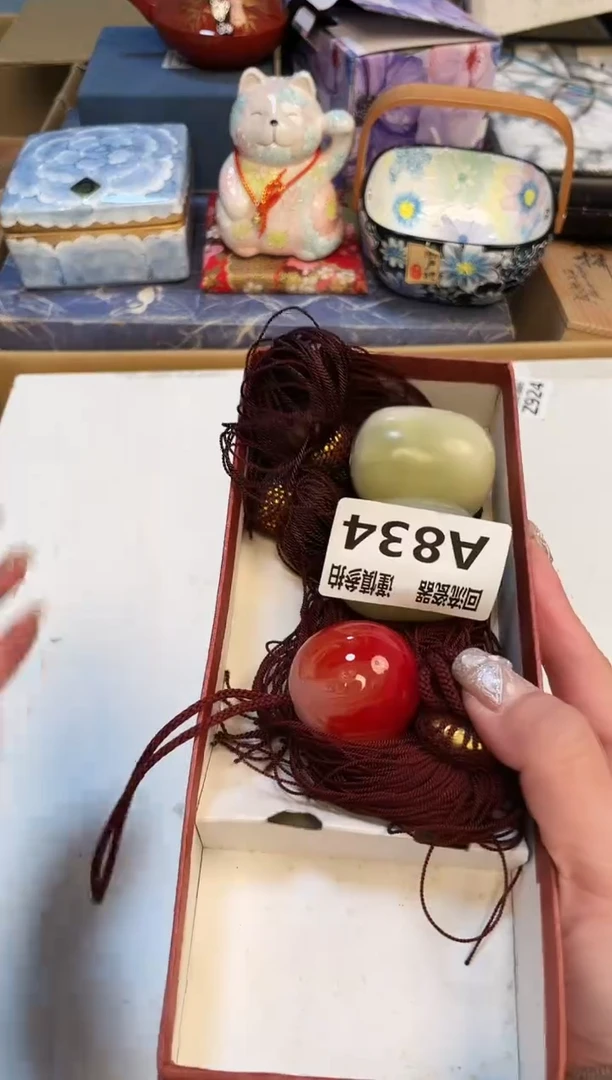 【闪购商品】3213131321321331