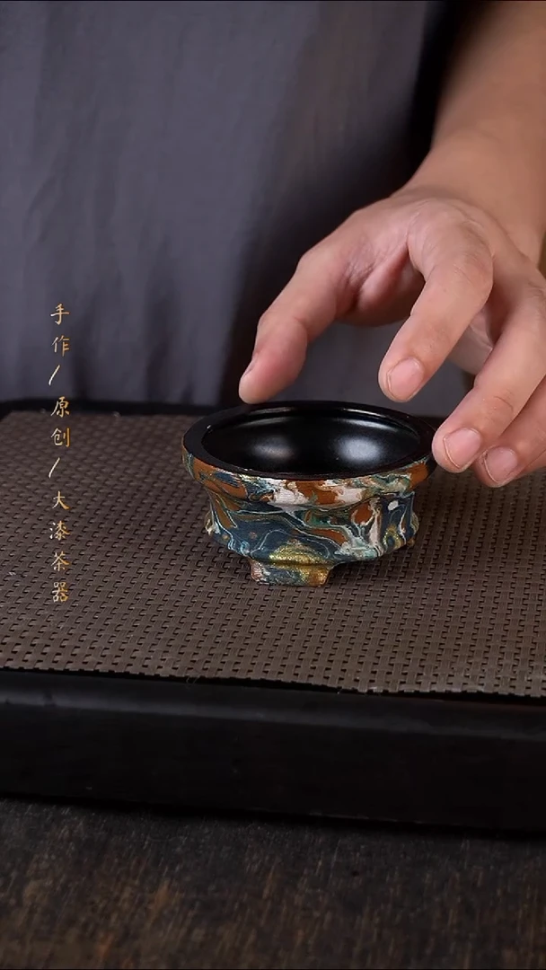 大漆香炉533小康茶器