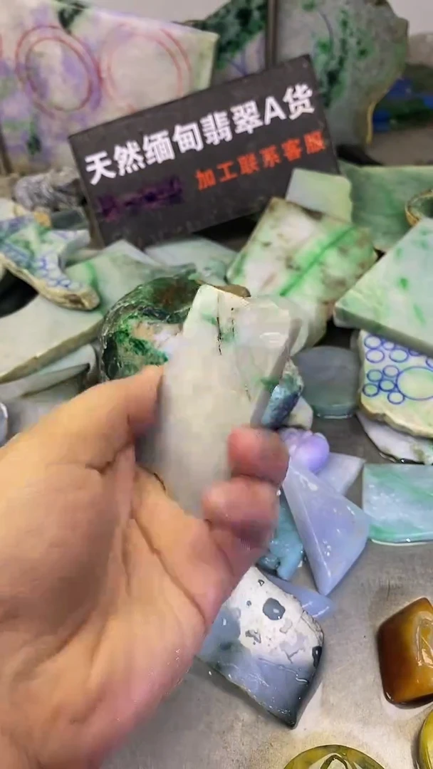 裸石翡翠天然缅甸翡翠A货174