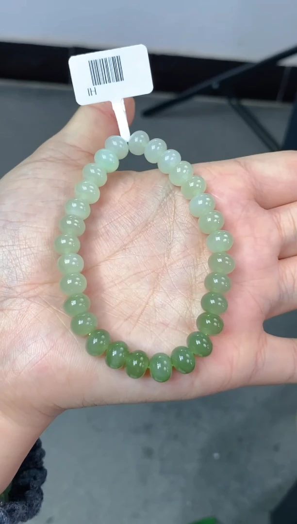 未镶嵌手串和田玉卡