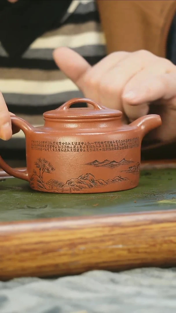 茶壶紫砂红降坡心经刻绘德钟