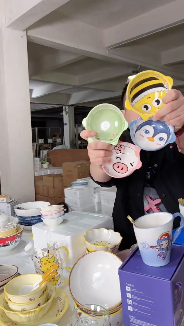 【闪购商品】双耳趣味碟4件套（奇趣动物园-釉下）