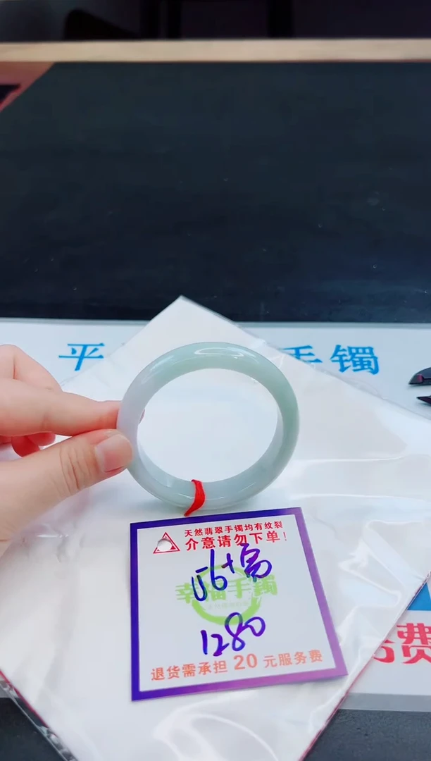 未镶嵌手镯翡翠天然缅甸翡翠A货！A货！A货！A货！A货！