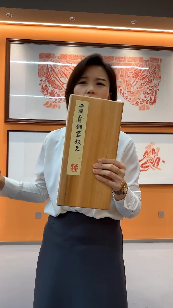 拓片用纸印石f****n非遗传承拓片