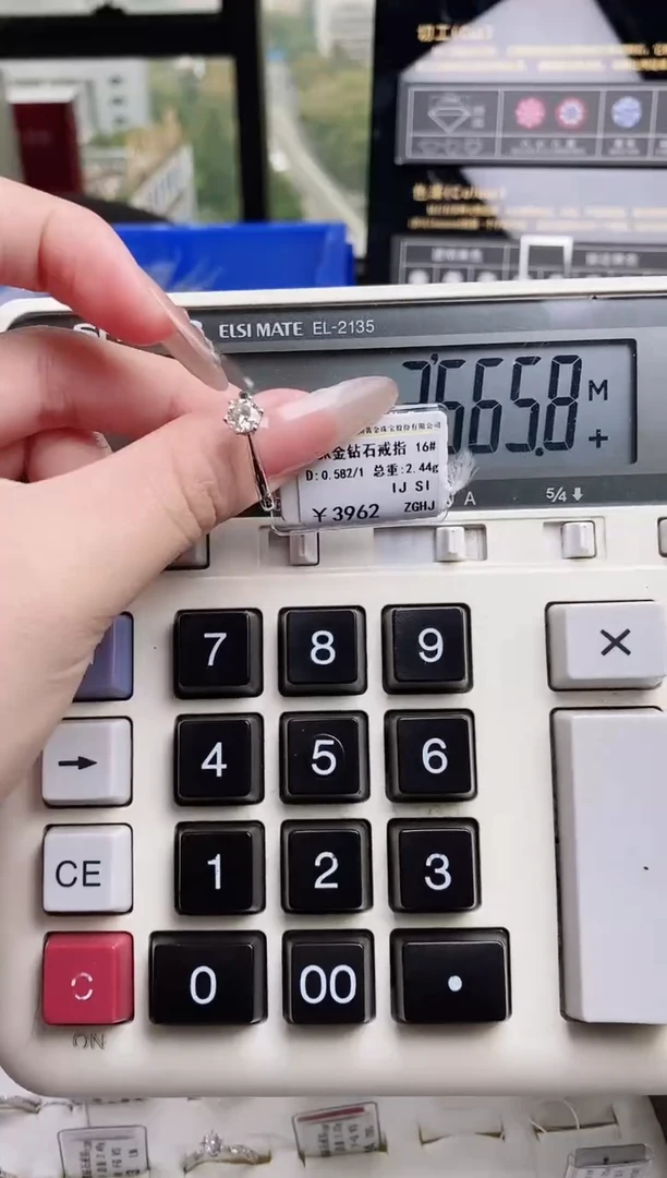 【闪购商品】钻石戒指/指环18K金镶嵌标签损坏不退不换