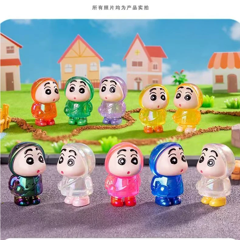 【九宫格+对对碰】透色电镀雨衣小新DIY卡通摆件