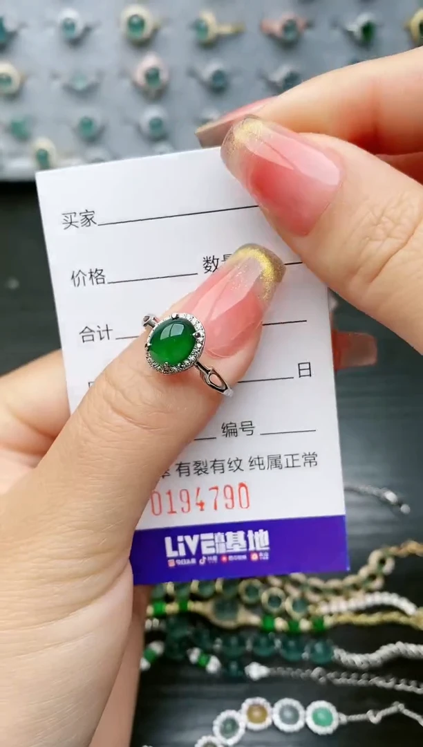 【闪购商品】翡翠戒指银S925镶嵌4790