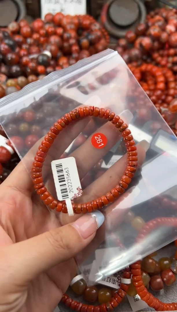 未镶嵌手串南红玛瑙6