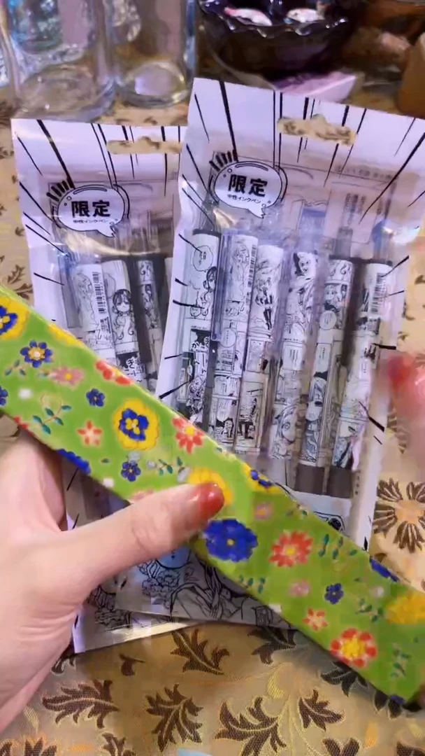 【闪购商品】瓷片陶茶666文玩周边多人