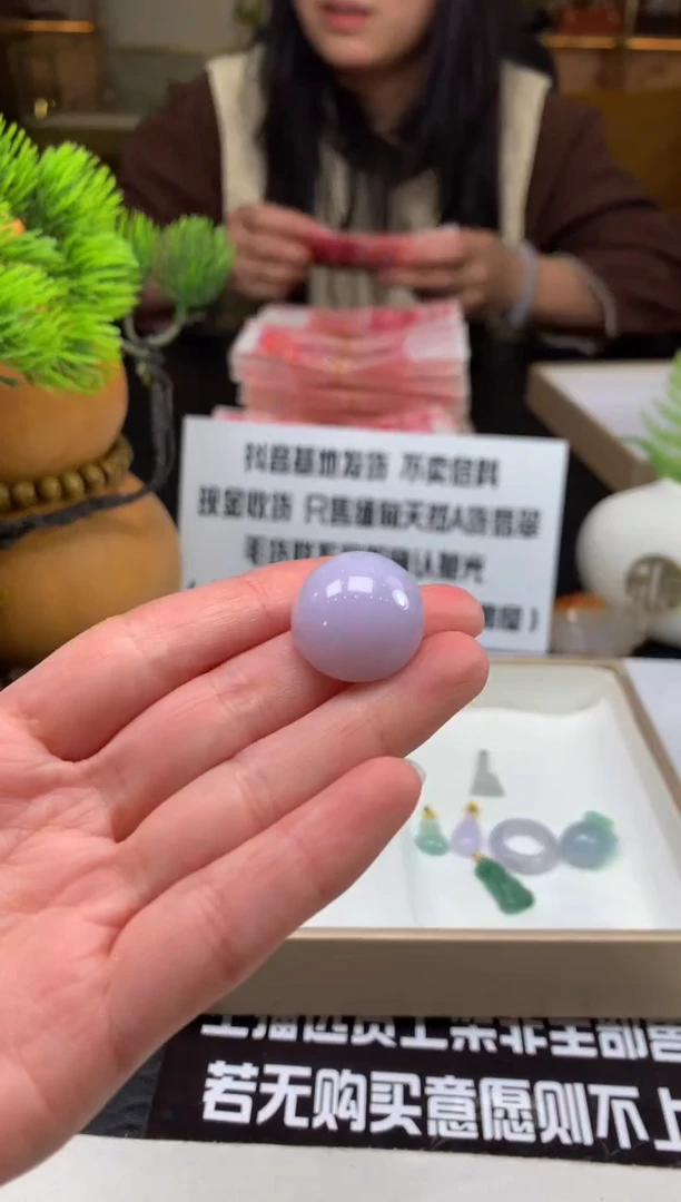 未镶嵌定制翡翠猫***⬛---124418-截胡