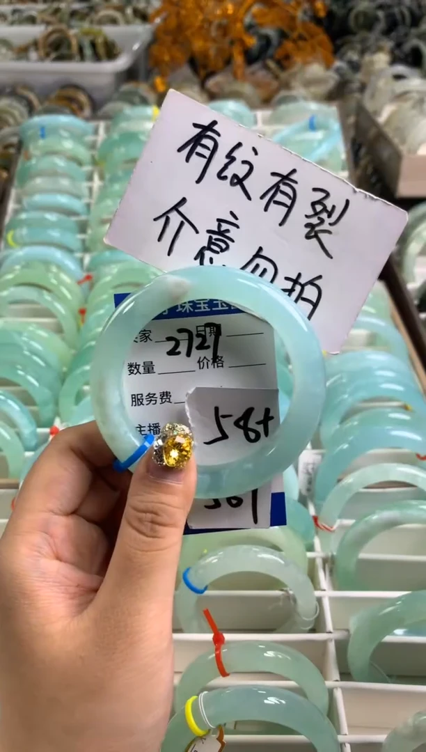 【闪购商品】蛇纹石玉手镯未镶嵌2727