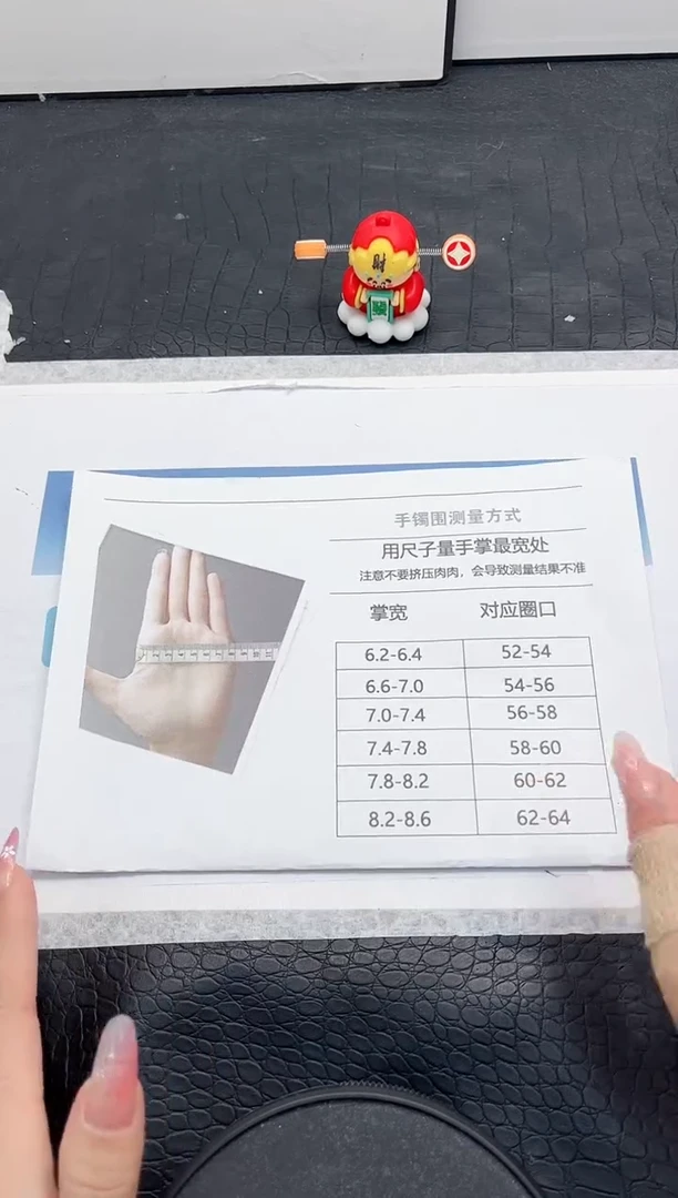 【闪购商品】石英质玉手镯未镶嵌111