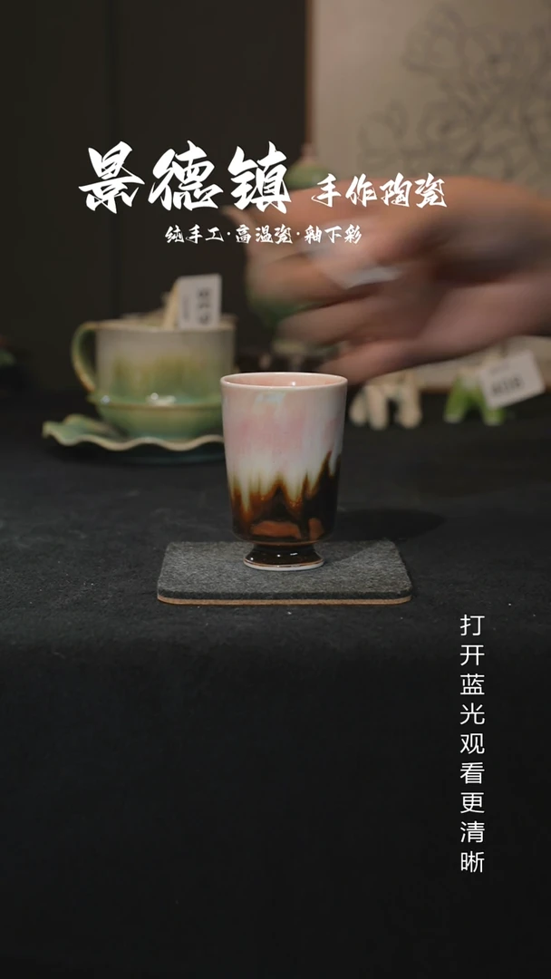 原创景德镇手工高温陶瓷647