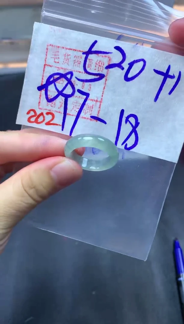 未镶嵌定制翡翠戒圈17-18#530戒圈#毛货需精细抛光