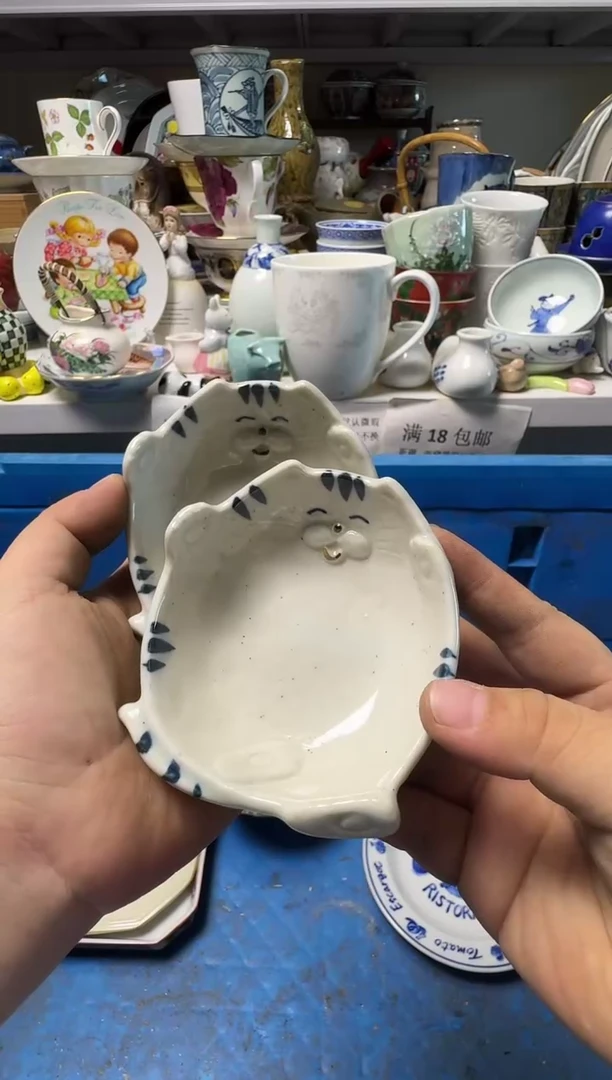 中古回流瓷器默认微瑕，不退不换颂*-颂慈