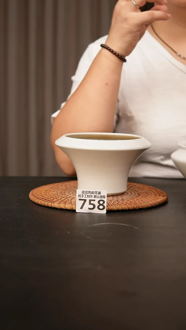 瓷片 758内口径约11  外高约8