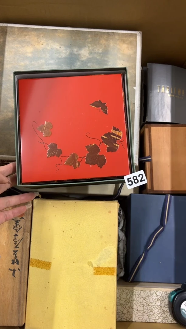 【闪购商品】瓷片582中古商品谨慎参拍