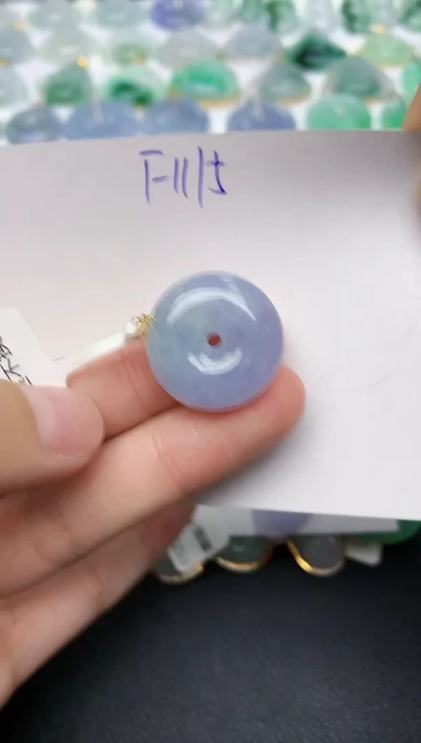 颈饰未镶嵌翡翠天然缅甸A货翡翠百元以上9元证书费自理