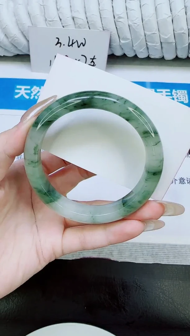 未镶嵌手镯石英质玉295/58.2
