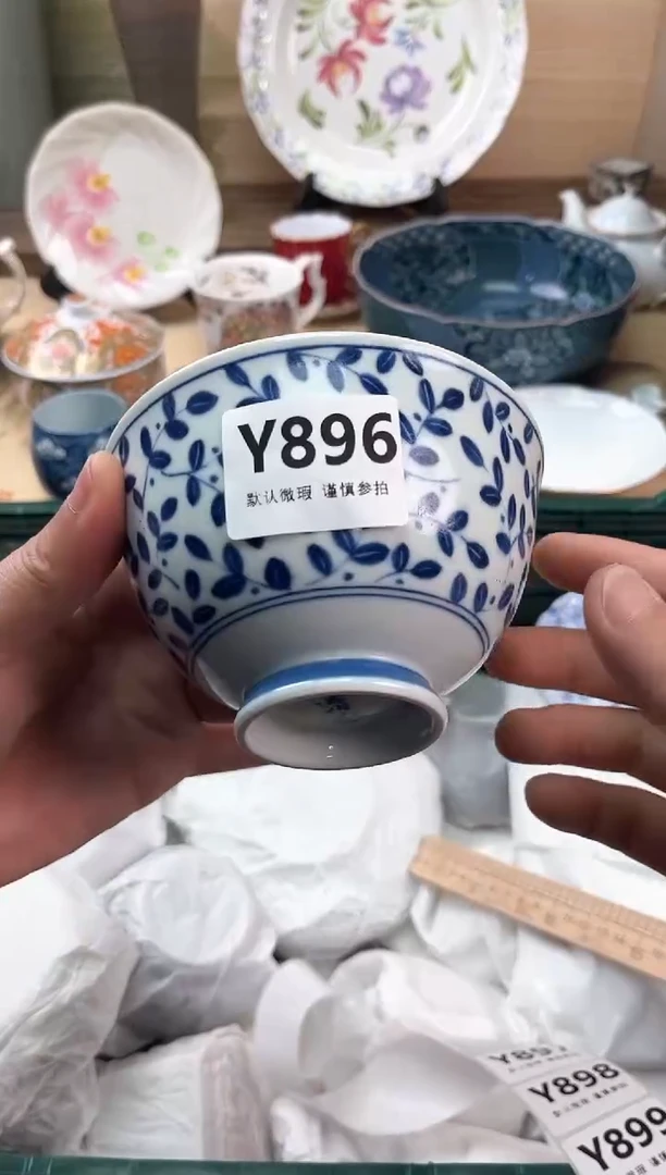 瓷片颜*心896