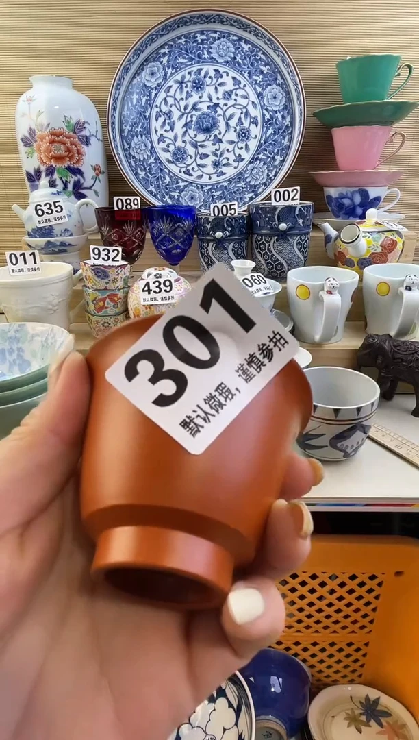 摆件如*摆件瓷器瓷器瓷器