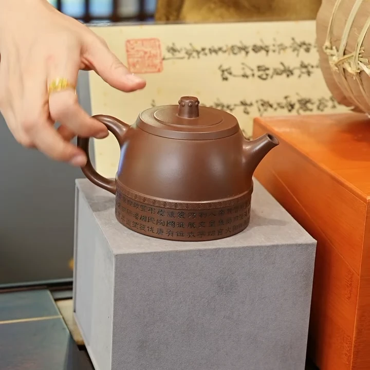 冰岛秘境1提+老班章秘境1提+徐晓梅以汉之铎