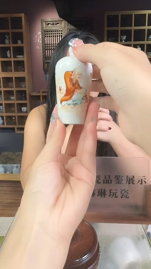 其他陶瓷陶瓷陶瓷陶瓷