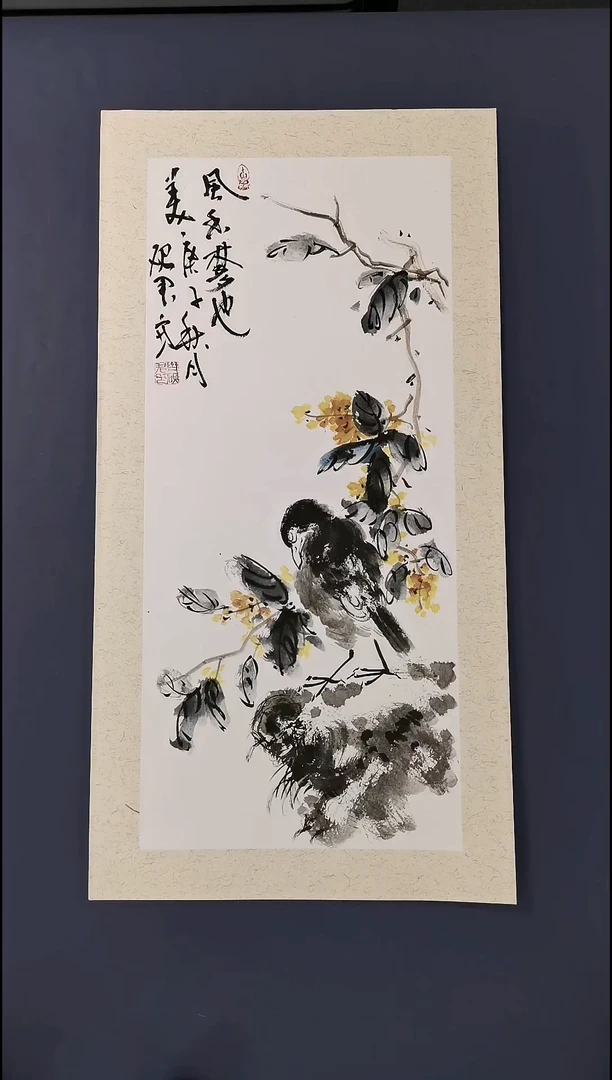国画纯手绘书画作品
