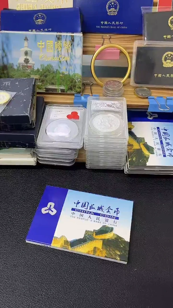 其他普通金属80年长城硬币套装