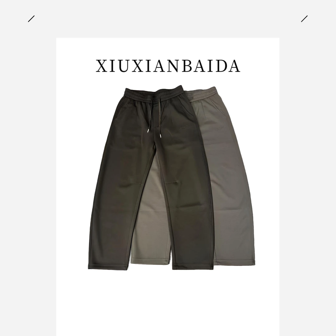 2025春季新款男士拖地裤阔腿裤潮流百搭休闲男士卫裤休闲裤薄款