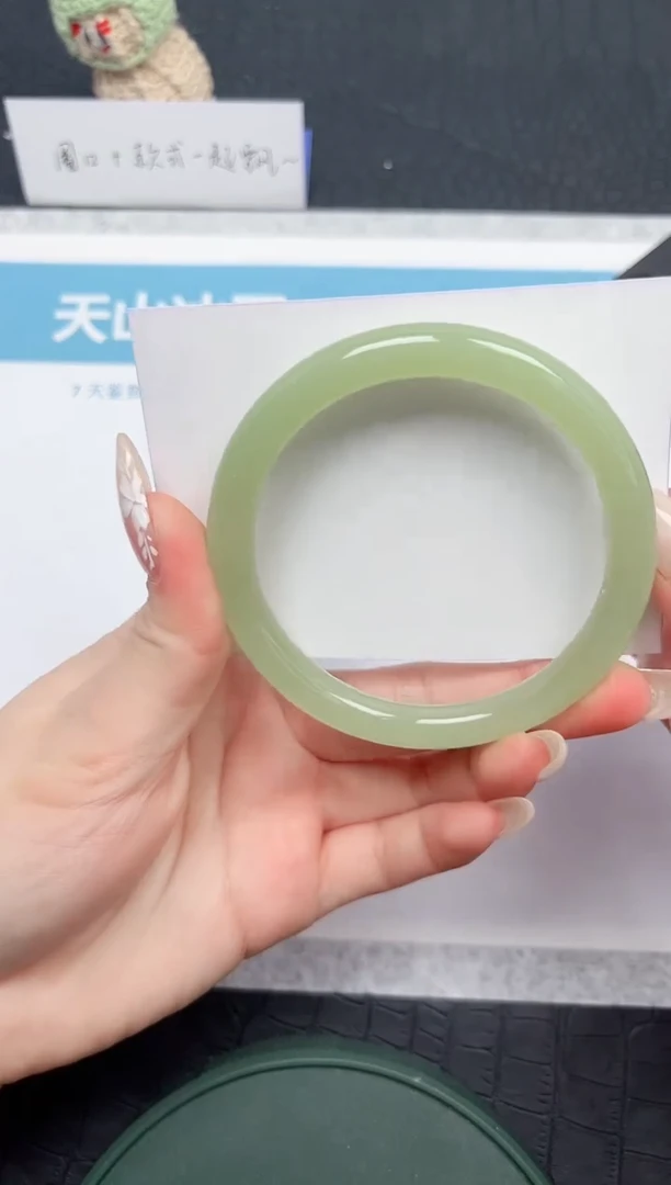 【闪购商品】石英质玉手镯未镶嵌148-60.2