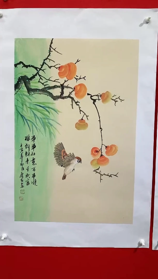 【闪购商品】国画lqy杰李庆友作品