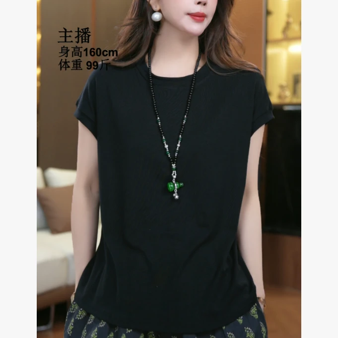 【鑫蕾】宽松显瘦短袖宽松型圆领休闲T恤上衣28990