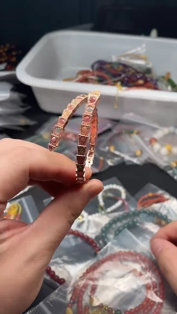 手链未镶嵌碧玺多样性发货拍一发一