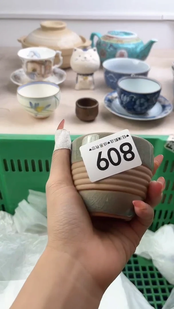【闪购商品】瓷片809，，，，，，