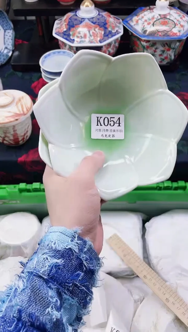瓷片用****7                K054