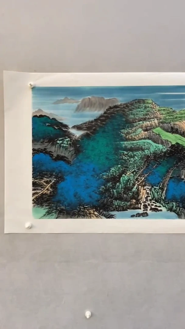 国画释天宇青秀逸居