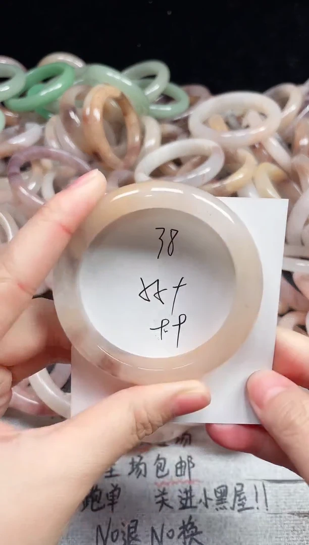 未镶嵌手镯石英质玉38