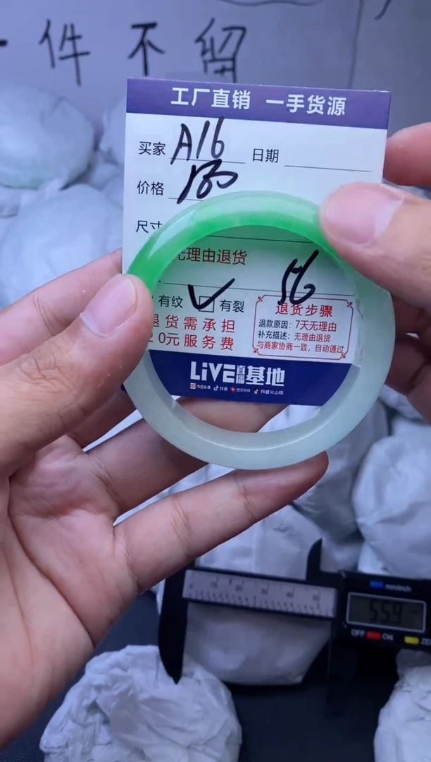 时尚女款精美手镯-非遗手工艺