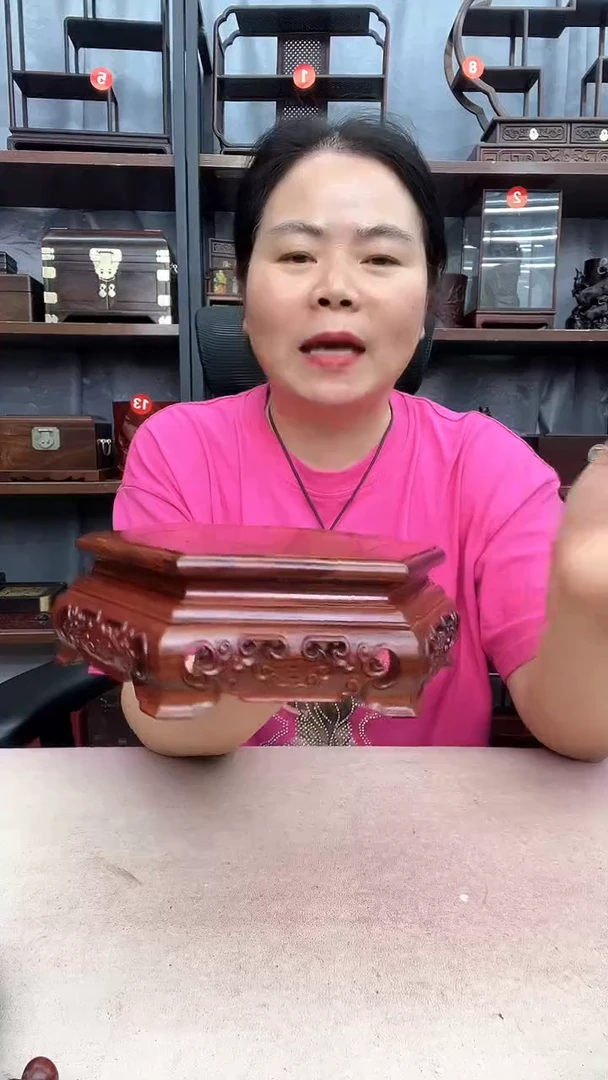 鸡翅木类端景台3042小李子红木工艺品