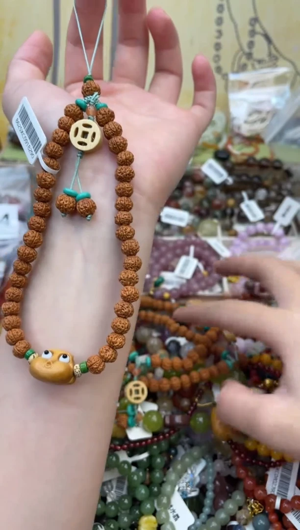 未镶嵌石英质玉挂件219