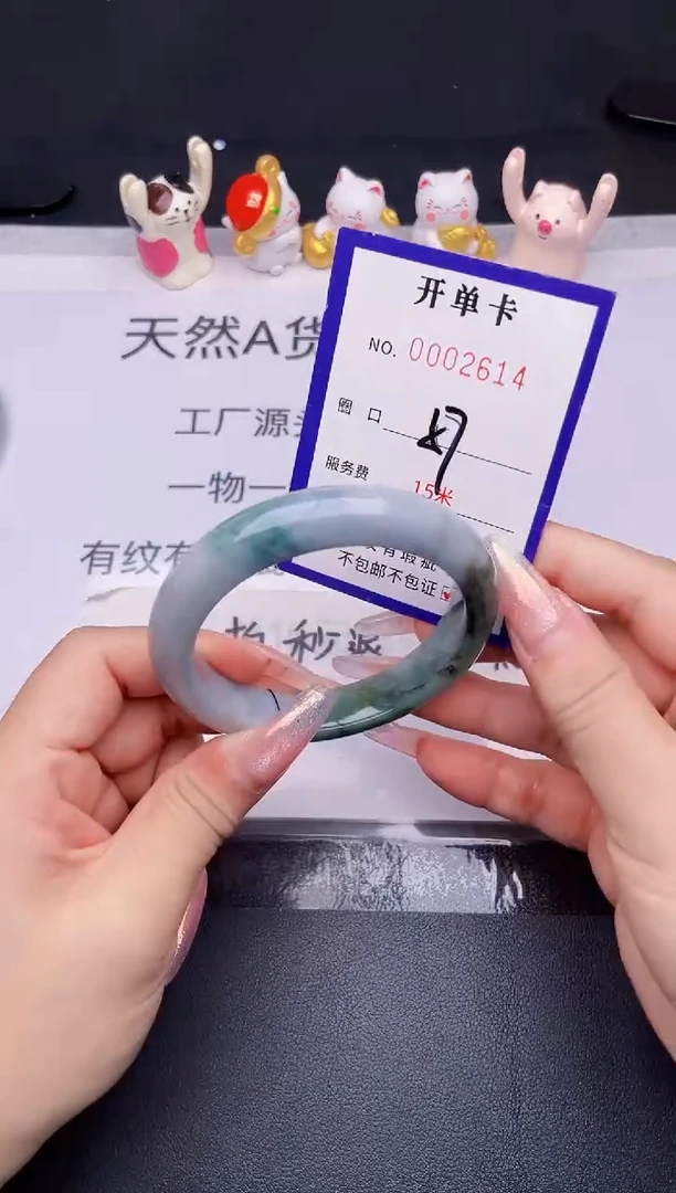 未镶嵌手镯翡翠翡翠手镯未镶嵌