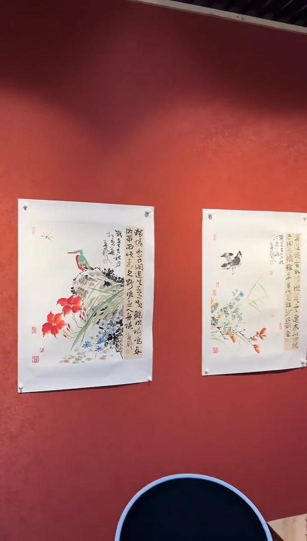 书法莫痴国画展品