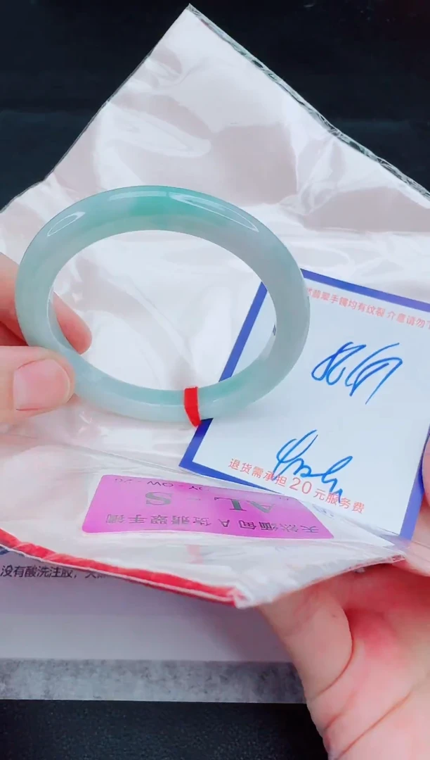 未镶嵌手镯翡翠111111111111