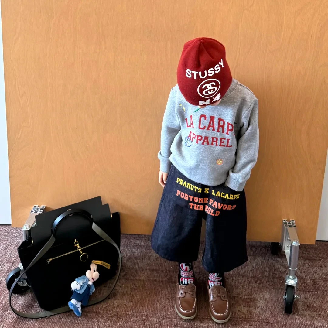 壹妈韩版童装男童秋季套装洋气儿童时髦字母灰色卫衣蓝色牛仔裤潮